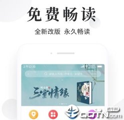 金年会金字招牌